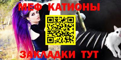 прущая мука Кумертау