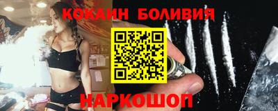 прущая мука Кумертау