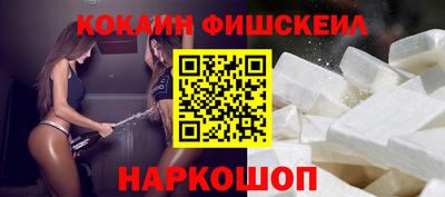 амфетамин Кулебаки