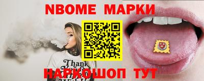 прущая мука Кунгур