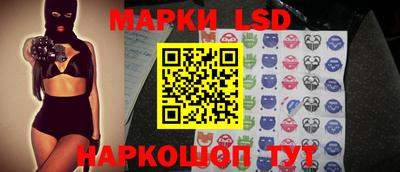 прущая мука Кунгур