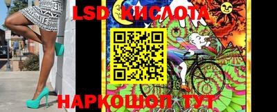 прущая мука Кумертау