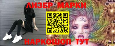 прущая мука Кунгур