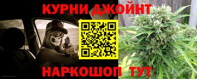 прущая мука Кунгур