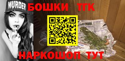 амфетамин Кулебаки