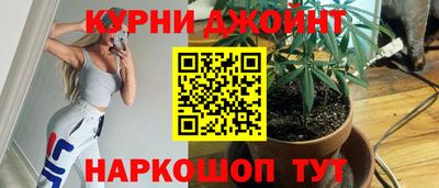 прущая мука Кумертау