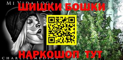 амфетамин Кулебаки