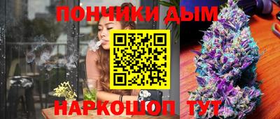 прущая мука Кумертау