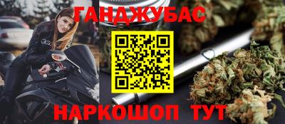 амфетамин Кулебаки
