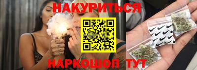 прущая мука Кумертау