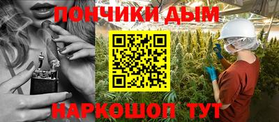 прущая мука Кумертау