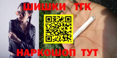 прущая мука Кунгур