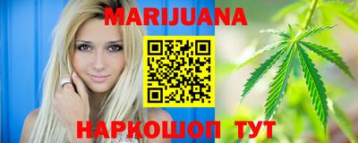 амфетамин Кулебаки