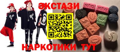 прущая мука Кунгур