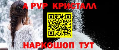 амфетамин Кулебаки