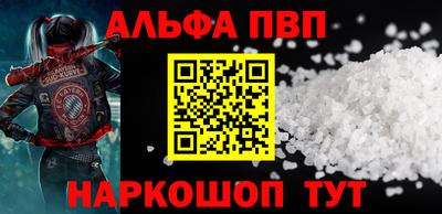 герыч Моздок