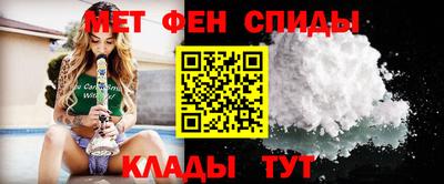 амфетамин Кулебаки
