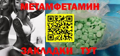 прущая мука Кумертау