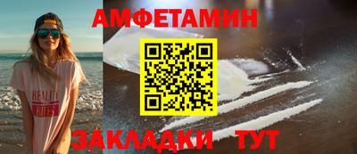 прущая мука Кумертау