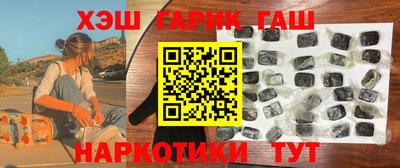 прущая мука Кумертау