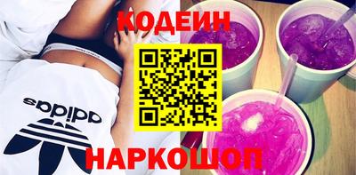прущая мука Кунгур