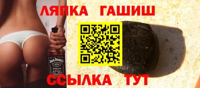амфетамин Кулебаки