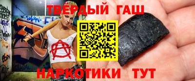 прущая мука Кунгур