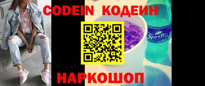 прущая мука Кумертау