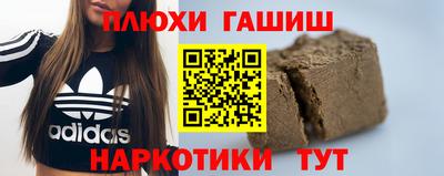 прущая мука Кумертау