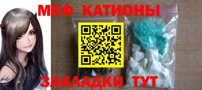 амфетамин Кулебаки