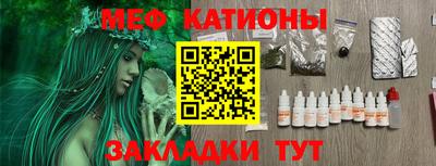 амфетамин Кулебаки