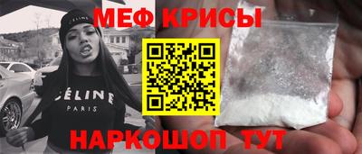 прущая мука Кумертау