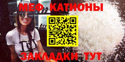 амфетамин Кулебаки