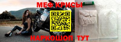 амфетамин Кулебаки